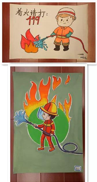 “我是小小消防员”绘画作文获奖作品展 19