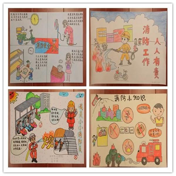 “我是小小消防员”绘画作文获奖作品展 14