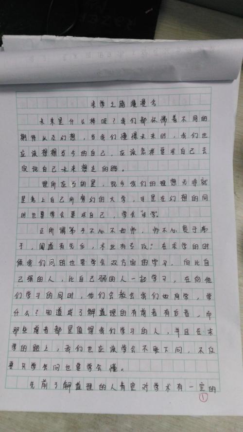 上海市政协委员感叹“中学生作文都是套路”，建议读写结合