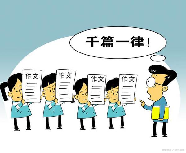 7岁孩子107字短文在5万多篇作文中夺魁，浙大教授吴秀明也受启发 12