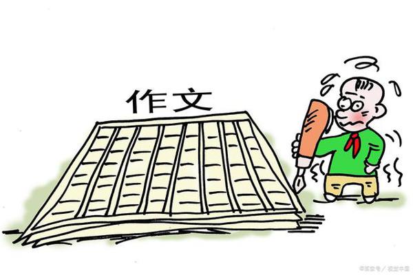 7岁孩子107字短文在5万多篇作文中夺魁，浙大教授吴秀明也受启发 13