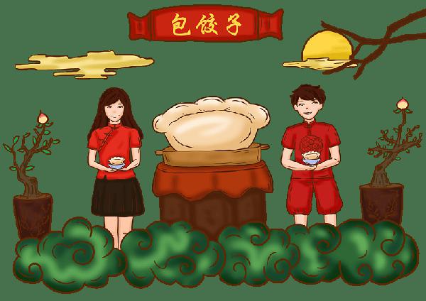 春节包饺子记叙文