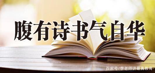 中国学生作文，为什么都是满篇假话？因为只有假话老师才喜欢！ 1
