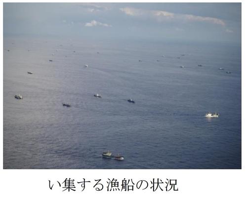 关于战争的作文：对钓鱼岛事件的震怒_给日本人民的一封信_1200字
