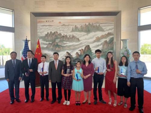 “我与中华文化”作文赛颁奖 在美华裔学生分享心得