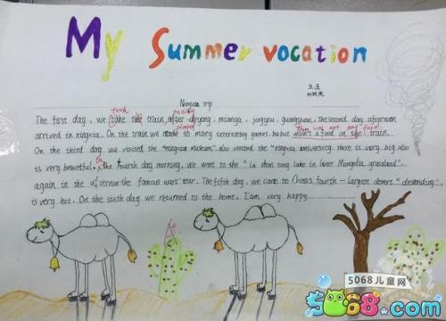 高二年级英语作文：去年暑假_650字