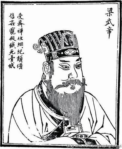 文学常识：中国古代有才情的十大帝王（二）