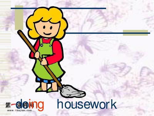 做家务Doing Housework_350字