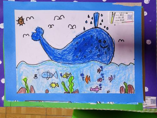 大班美术教案《鲸鱼》
