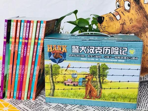 全台湾孩子都在用的提分神器《写给小学生的创意作文》，从此作文不用愁 56