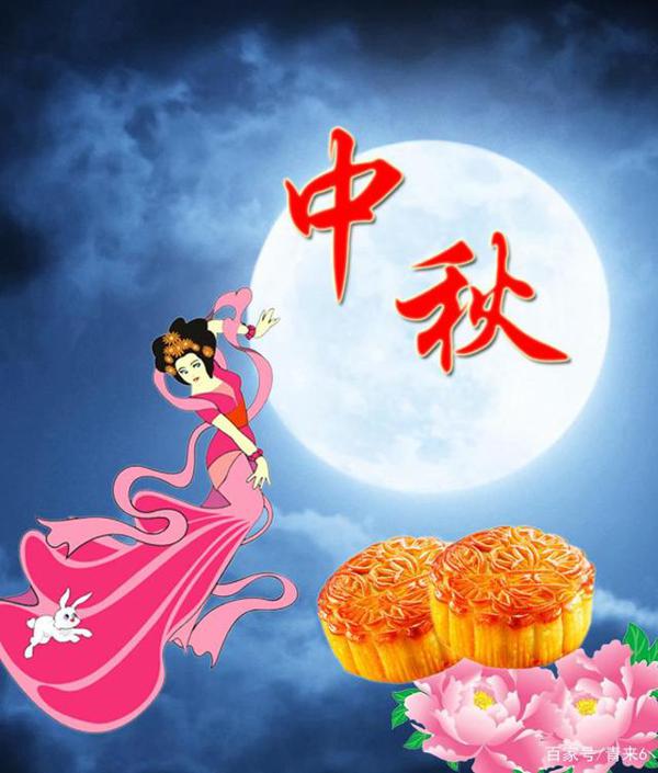 三年级作文《中华传统节日》写作方法 2