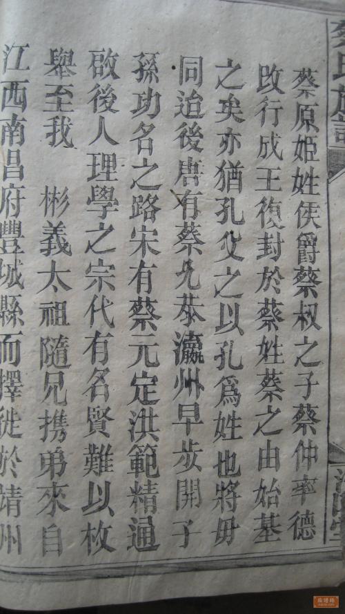 “疫”线面孔读后感｜杭州市文溪中学701班钱天语：给不知名的三岁小患者的一封信