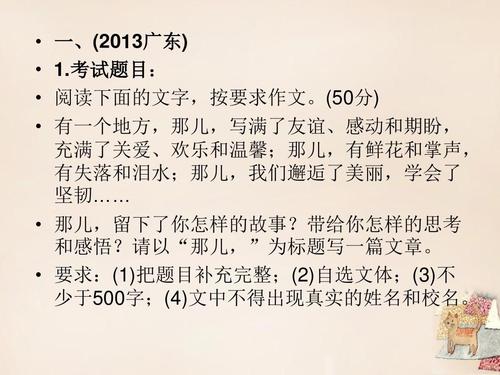 2019年江西宜春中学入学考试汉语满分成绩（发布）