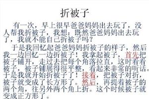 2004年云南高考优秀作文：父亲，我爱你！ _1200字