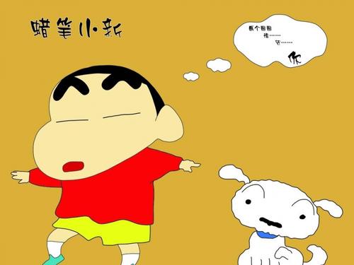蜡笔小新陈69全集下载剧情介绍-儿童漫画集