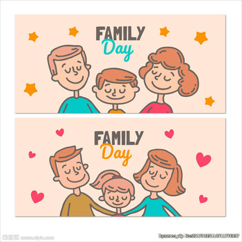 三个幸福的家庭