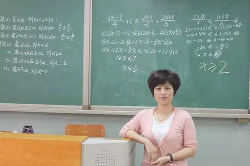 我们班的数学老师