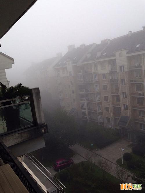 大雾