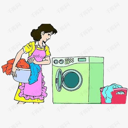 帮助妈妈洗衣服