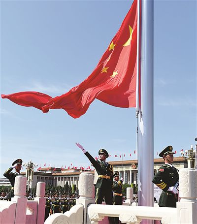 北京升旗仪式
