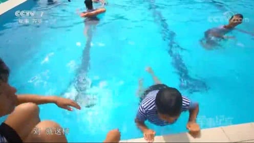 难忘的初学游泳
