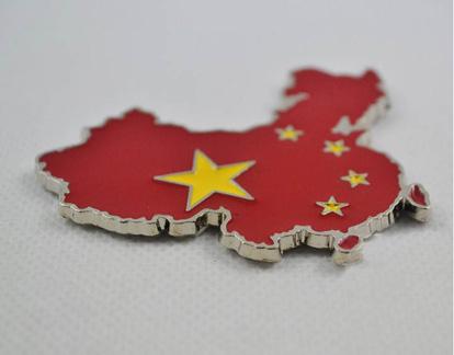 红旗飘扬在中国