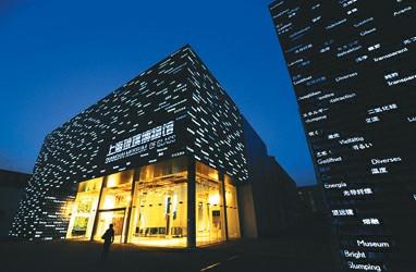 上海玻璃博物馆印象