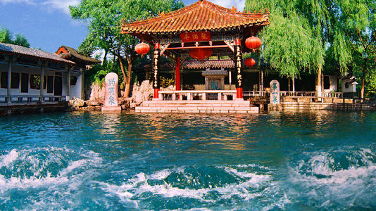神奇的Bao突泉