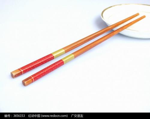 一双特别的筷子