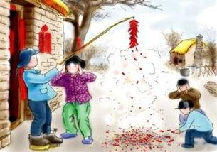 春节放鞭炮