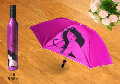 一把珍贵的雨伞