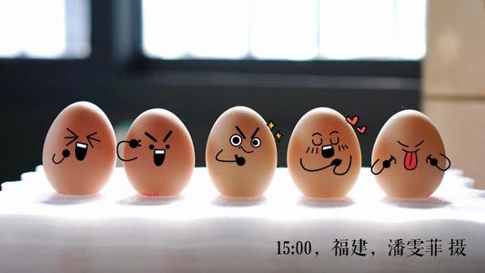 鸡蛋挑战