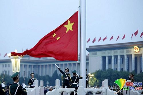 北京国旗升旗仪式