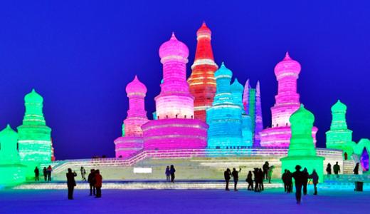 哈尔滨冰雪旅游世界