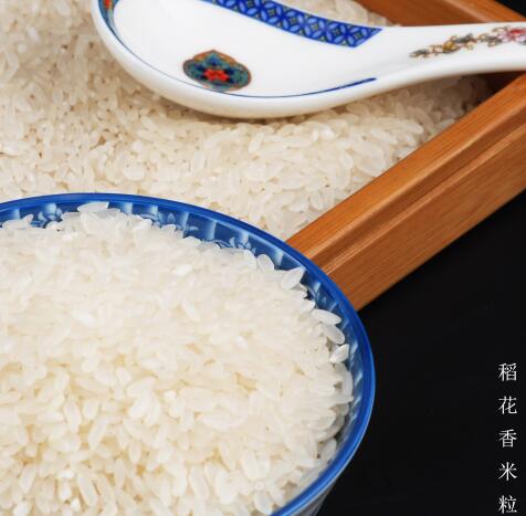 米饭的味道