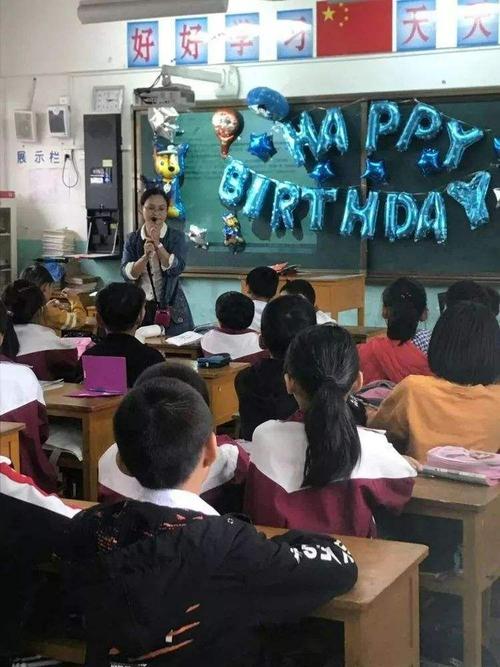 三年级李小明生日难忘的生日延续400字