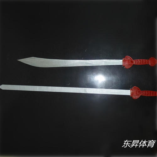 竹弓木剑