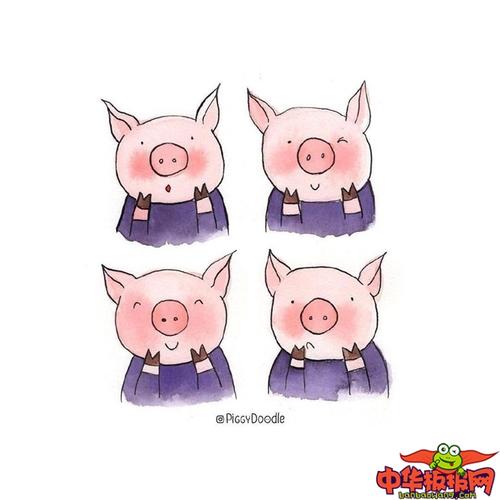 四只小猪