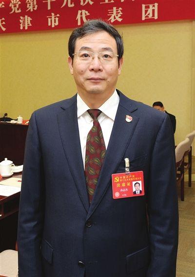 欢迎来到中国共产党第十九次全国代表大会，并讨论新变化