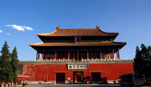 参观北京紫禁城