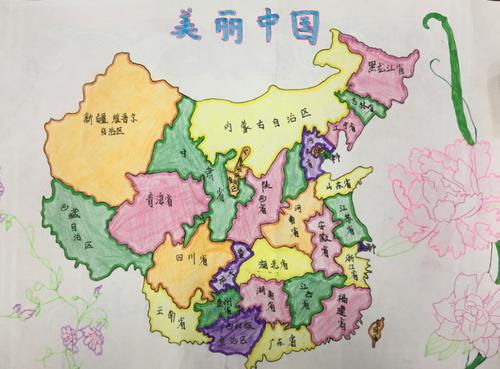 美丽的中国地图