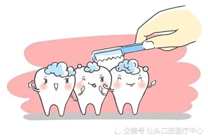 保护牙齿始于良好的习惯