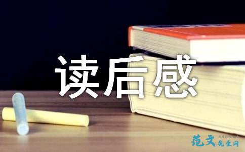 阅读“yunshang”