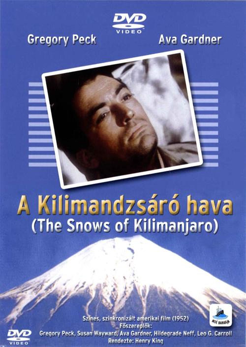 kilimanjaro_1500字的雪