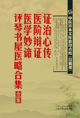 Qin Mi Di Yu（7）2_3000字