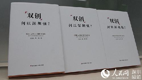 北京800,000检验答案“斗争”2004年高中入学考试