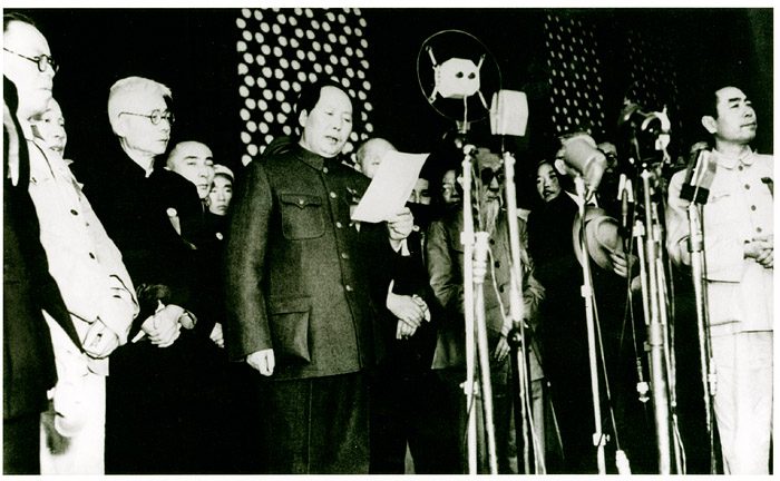1949年至1959年第60周年纪念日：中华人民共和国成立