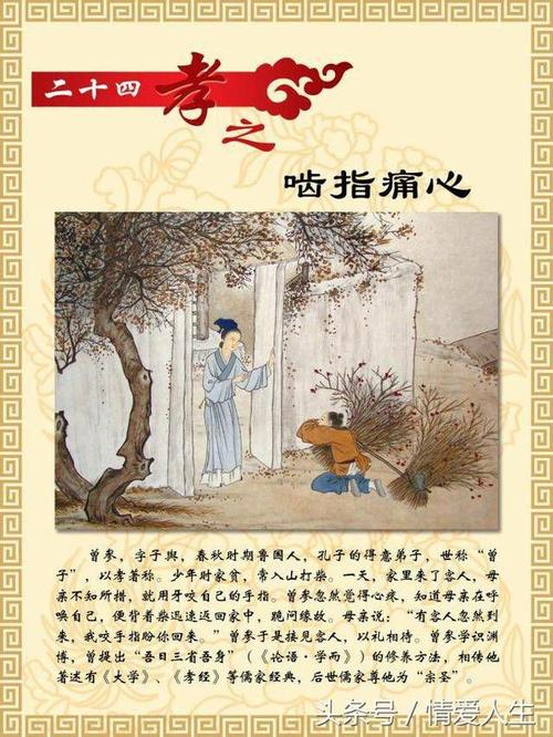 
黄京仁（1749〜1783），清代诗人。 Word Han Wei，一句话，Zi子，路易斯，扬湖（现在常州市江苏省）。四岁和孤独，家庭贫困，少年是诗，为了生活，我已经赶紧了。我没有生命，我的穷人是贫困，在县之后，我没有贫穷，我会在穷人中死去，我只有35岁。这首诗是着名的，其中一个“堆积七个子”。诗学李白，做更多，有穷人，孤独，爱情和愤世嫉俗的章节。七个字是非常特征的。能量词。有一个“两次”全套。 “
