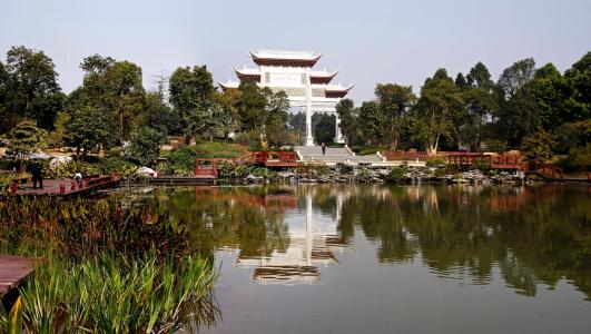 赵庄公园