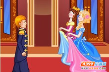 
从那以后，公主每次都保护他的吻，除了真正的王子之外，不会让任何人得到。